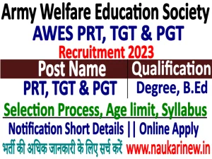AWES PGT, TGT & PRT 2023 Online Form