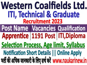 WCL Trade Apprentice 2023 Online Apply