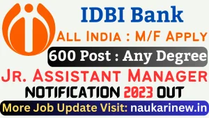 IDBI Junior Assistant Manager 2023 Online Apply