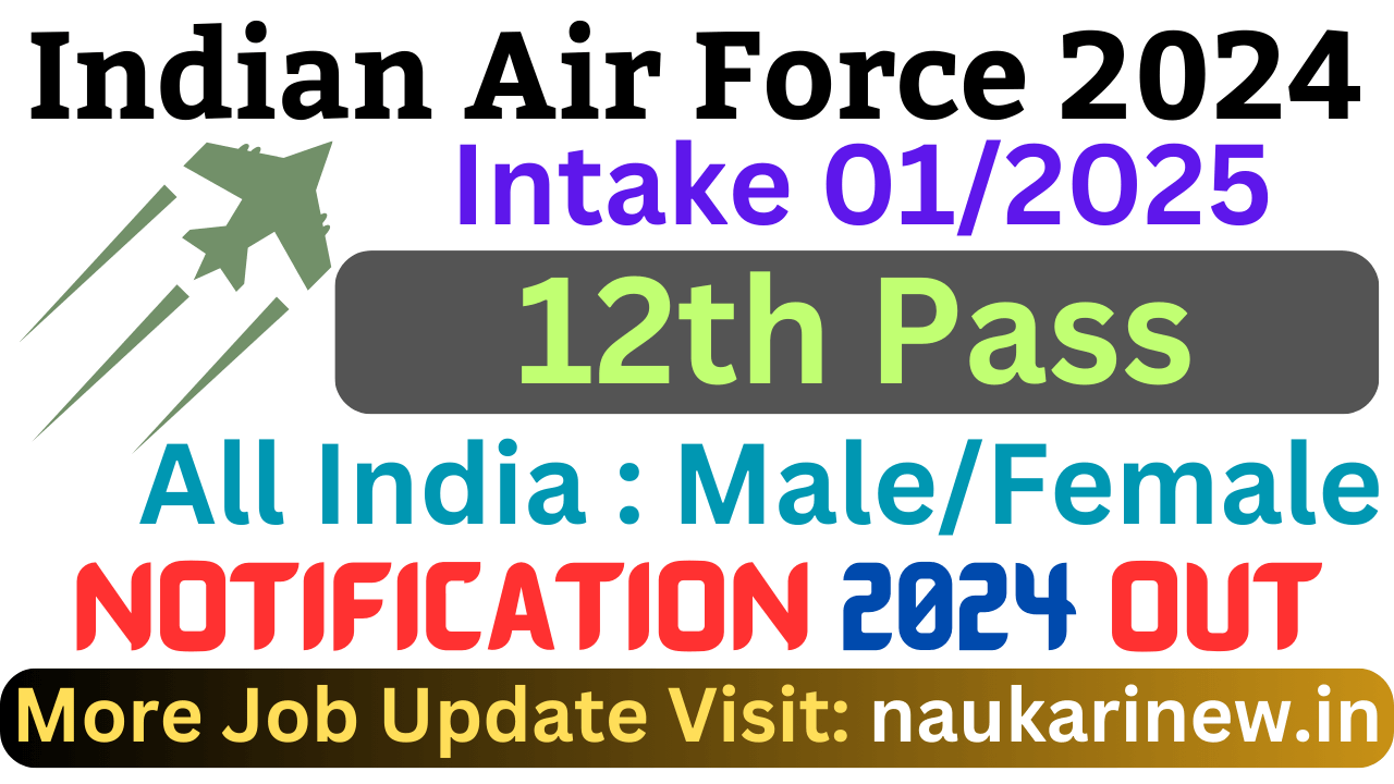 agniveer airforce for female