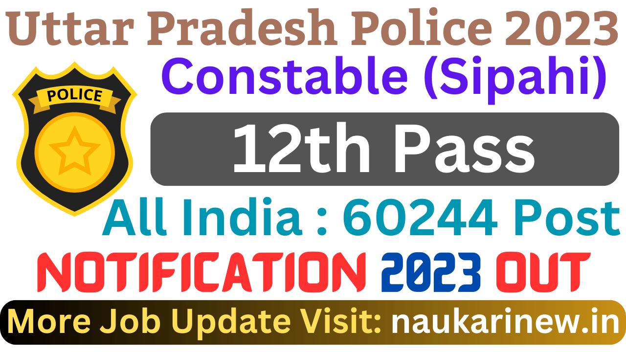 UP Police Constable Exam 2024: परीक्षा सूचना पत्र अब उपलब्ध, यहाँ से करें  डाउनलोड