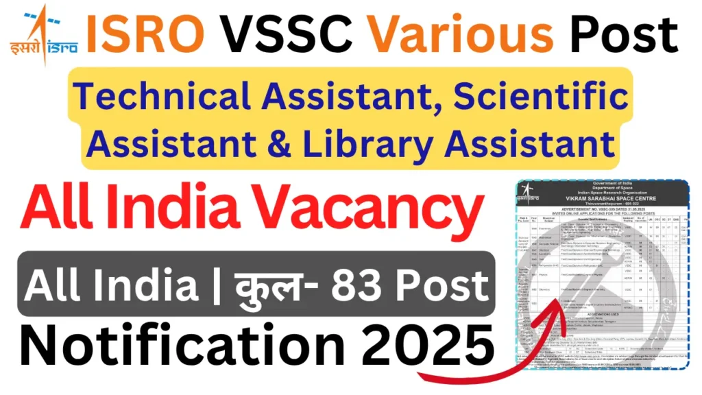 ISRO VSSC Technical Assistant 2025
