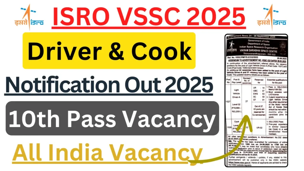 ISRO VSSC Driver 2025