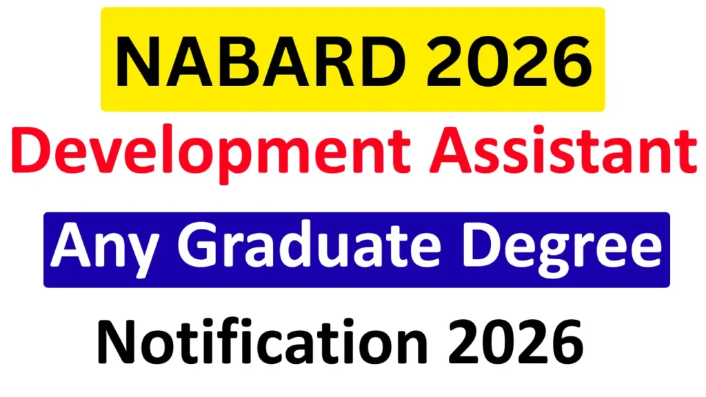 NABARD Development Assistant 2026