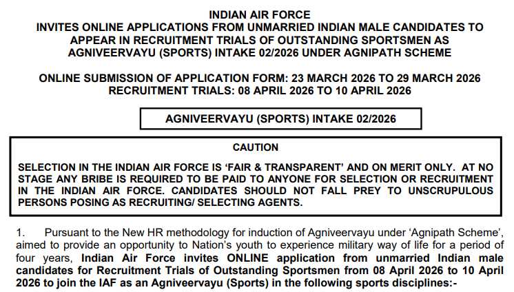 Indian Air Force Sports Quota Notification 2026