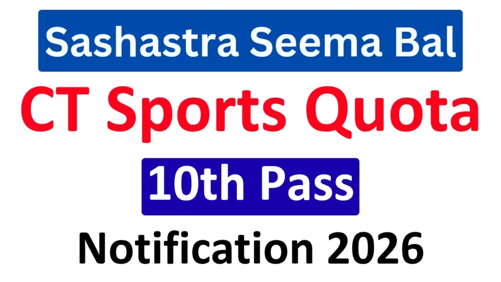 SSB Sports Quota Form 2026