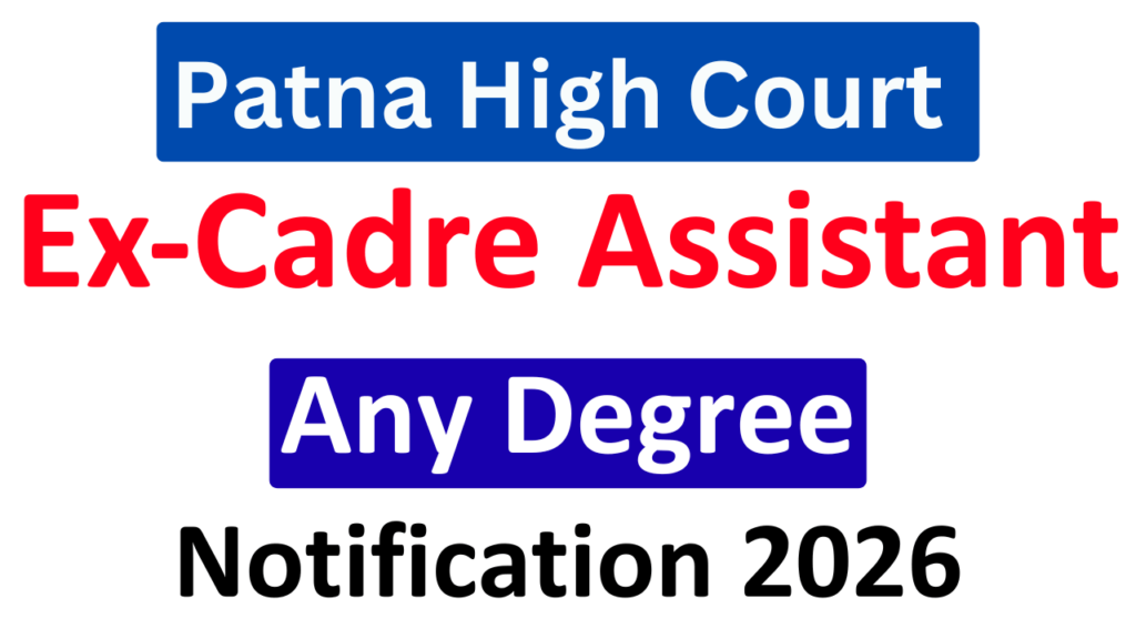 Patna High Court Assistant 2026
